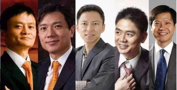 年薪50万在中国属于什么层次水平