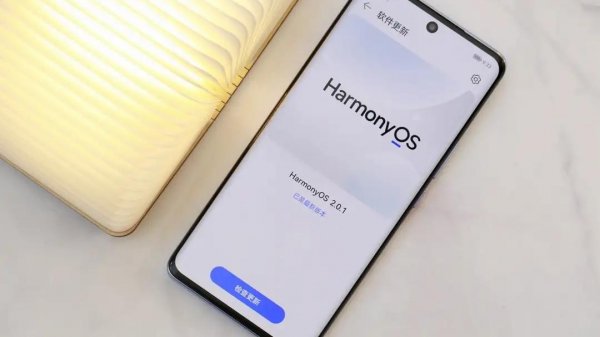 华为nova9电池多少毫安