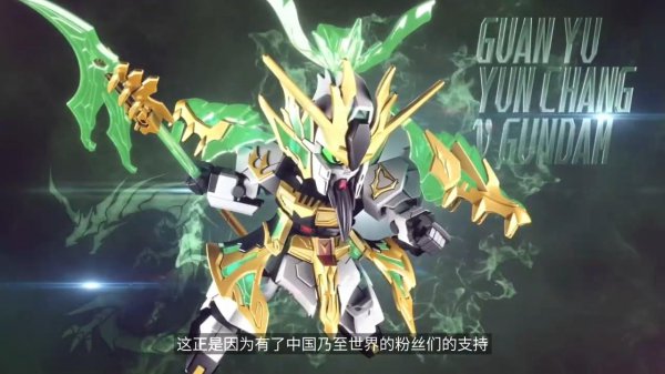 机动战士高达观看顺序介绍