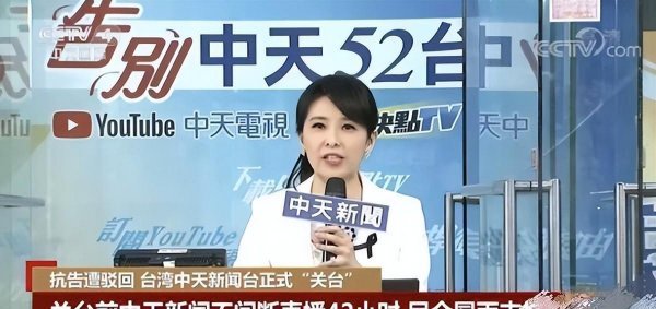 旺仔集团是哪个国家的品牌