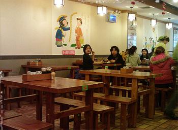 县城创业项目推荐