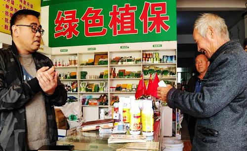 今年草甘膦最新价格走势