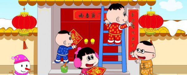 祝贺新年的唯美句子