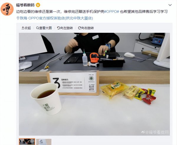 oppo和华为哪个品牌质量好