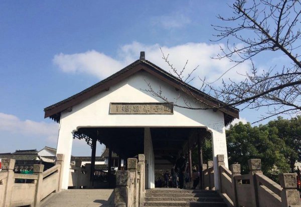 千年古镇西塘在哪里