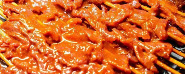 牛身上什么部位做烧烤好