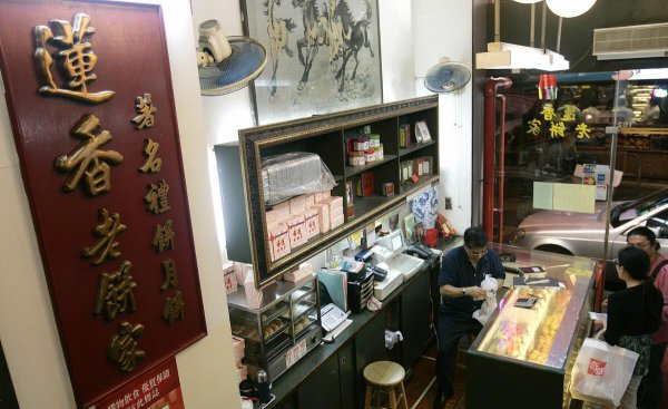 广州特产礼品送人