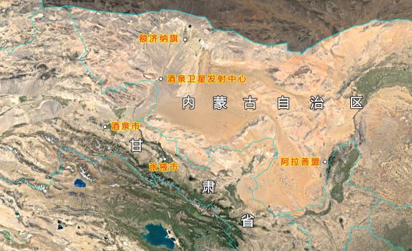 酒泉卫星发射中心在哪个省份