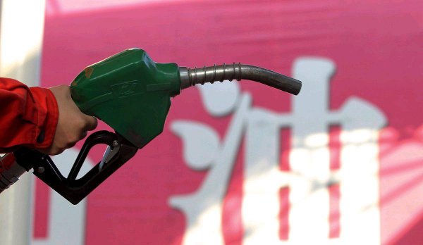 油价这么高国家就不管吗