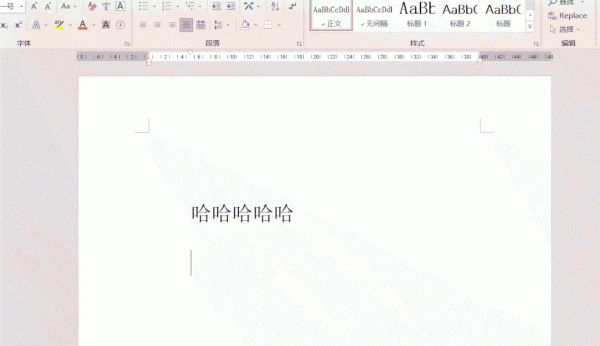 电脑怎么局部截屏简单