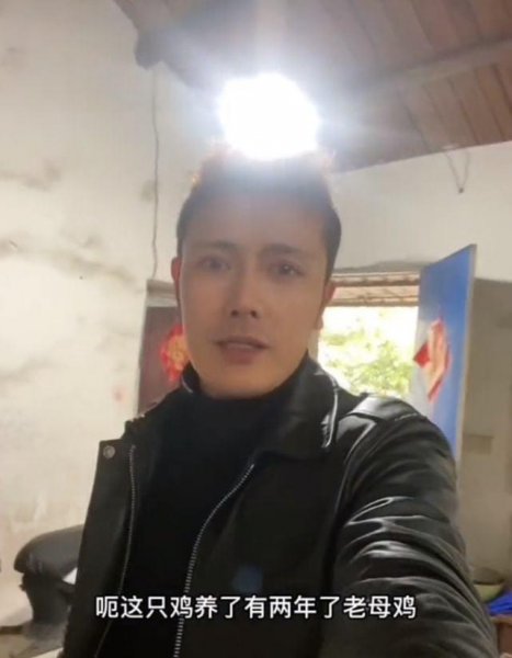 徐海为个人资料简介