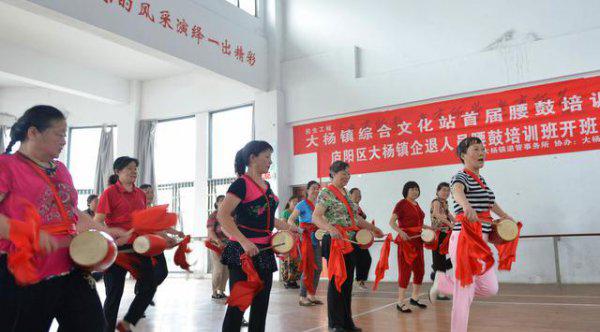 老年人退休后干点什么工作