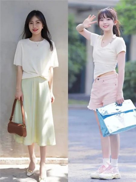 杏色搭配什么颜色好看