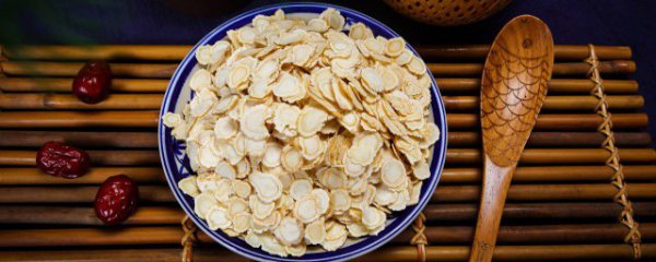 晚上可以吃西洋参吗