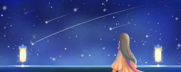 梦见天空流星是什么