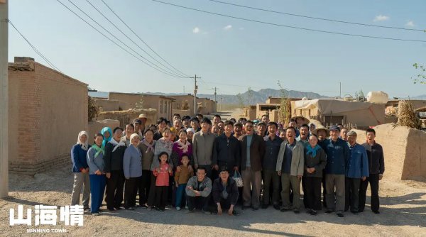 豆瓣高分国产剧排行榜