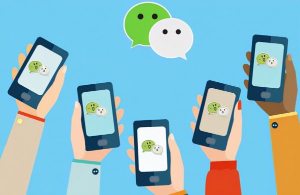 微信回复两个哈哈代表什么意思