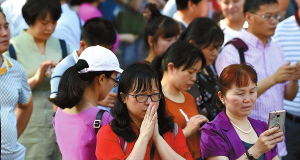 服从调剂好还是不服从调剂好