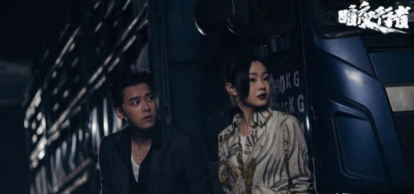 2023电视剧推荐排行榜