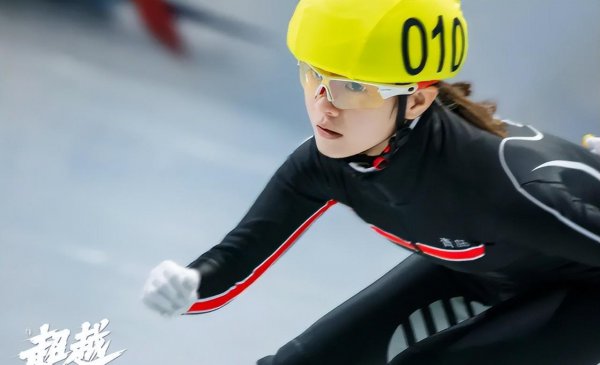 2023电视剧推荐排行榜