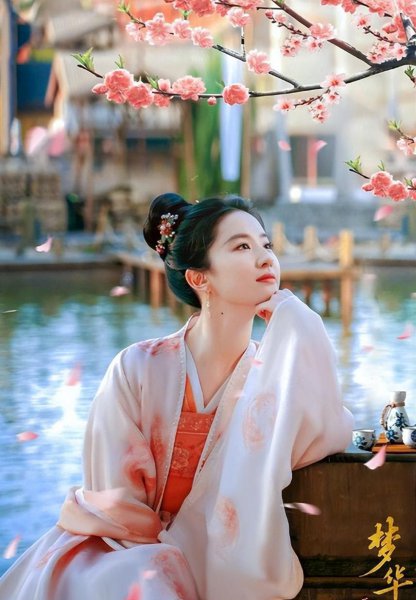 2023电视剧推荐排行榜