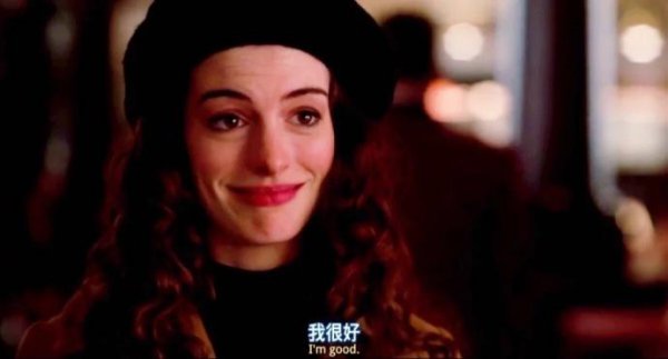 恋爱恐惧症是心理问题吗