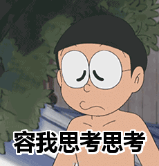 新楼盘除了首付还需什么费用