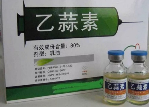 乙蒜素可防治哪些病害及作物