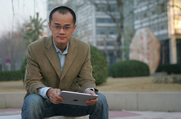 美团创始人王兴简介