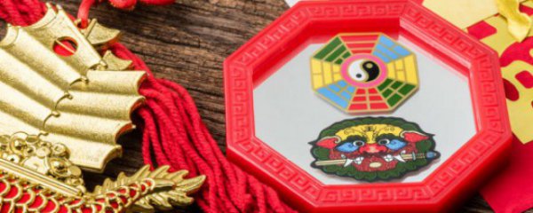 什么塔可以辟邪保平安