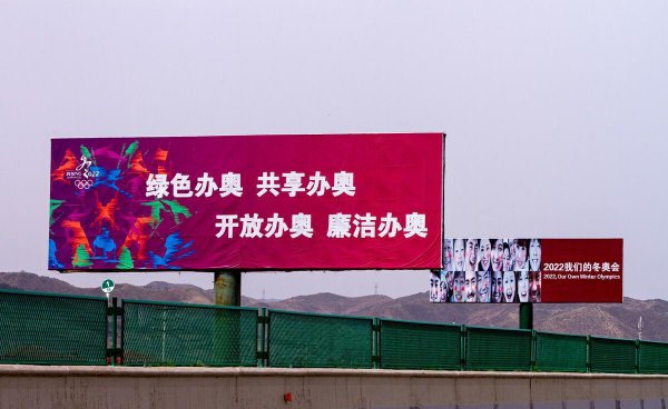 折柳送别运动员国外看懂了吗