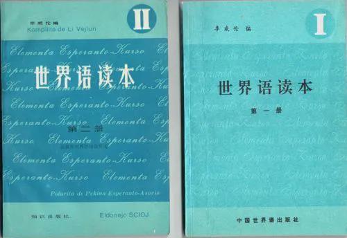 什么语言最好学