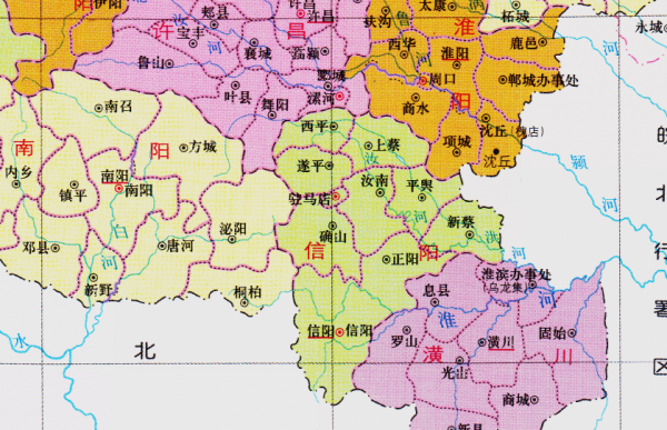 信阳区县有哪些