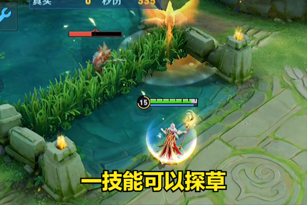 王昭君怎么玩连招技巧