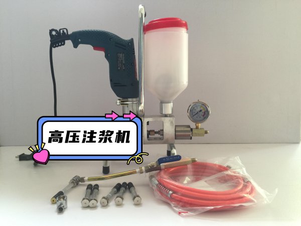 家里卫生间漏水不砸砖怎么处理及维修方法