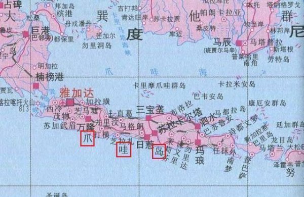 巴厘岛在哪个国家的什么地方