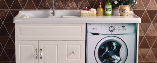 阳台洗衣柜什么材质好