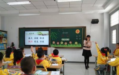 班级吵闹怎么管理建议 小学教师怎么使吵闹的班级安静下来