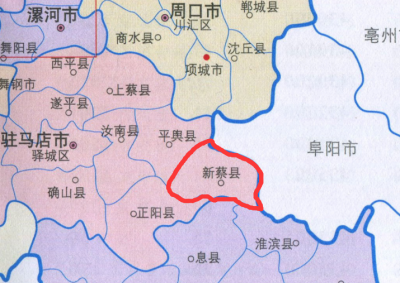 新蔡县属于哪个市 河南省驻马店市下辖新蔡县面积及人口