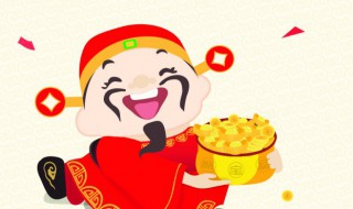 初五不出门是迷信吗 初五不出门是不是迷信