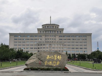 吉林师范大学是一本还是二本 吉林师范大学实力如何