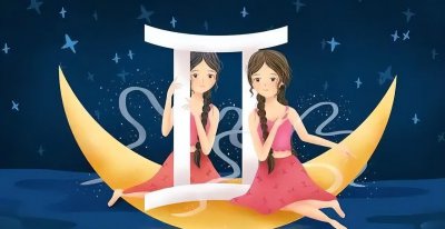 双子座女和什么星座男最配 与ta恋爱成功率最高三个星座