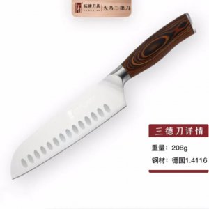 什么品牌的菜刀质量最好用 名牌菜刀哪个品牌锋利又实用