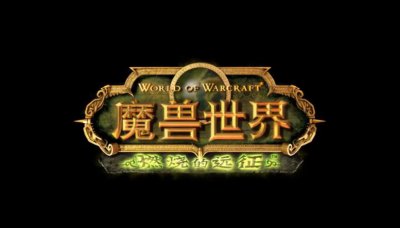 游戏中的pvp是什么意思 新版pvp等级机制介绍