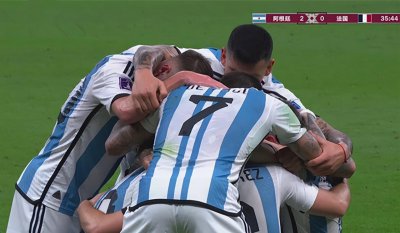 2023足球世界杯冠军是哪个国家 卡塔尔世界杯完整排名