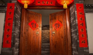 对联能贴门上吗 对联能不能贴门上