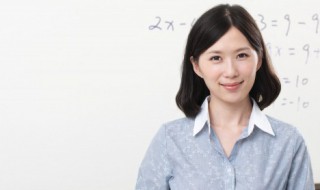 小学家长夸教师的话语 家长赞扬老师的话