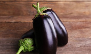 茄子怎样识别新鲜 怎么看茄子新鲜不