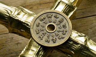 78年属马女2023年戴什么 78年生肖马犯太岁怎么化解