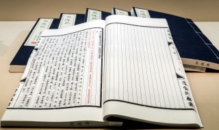 西藏的由来 西藏的起源